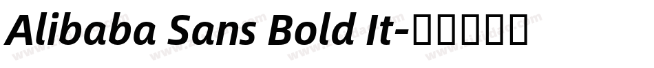 Alibaba Sans Bold It字体转换